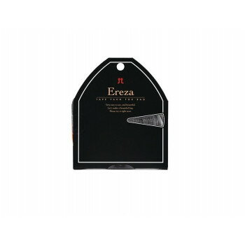 ハマナカ エレザ No.9 2482009