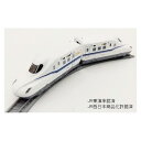 プルプラ N700S のぞみ コンプリートセット PP11403(3)