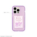 サンリオ IIIIfit Clear iPhone15 Pro対応ケース クロミ SANG-356KU