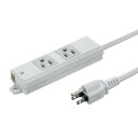 サンワサプライ 工事物件タップ 3P 2個口 5m TAP-KS2N-5