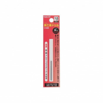ナチ　鉄工ドリル　シンニング　2本入り　1.0mm　453160