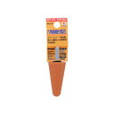 H&H 軸付砥石(六角軸) 傘型 25x50 WA6-34 010440