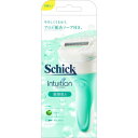 シック イントゥイション ホルダー 敏感肌 お試し用 539-312206-00