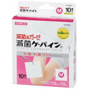 滅菌ケーパイン M 10枚 031-800020-00