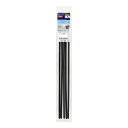 結束バンド 530mm KBL-N530005(BK)