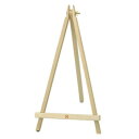 木製ミニイーゼル7 Wミニイーゼル7 423876