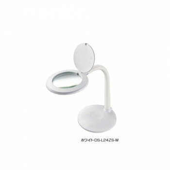 OHM ルーペ付LEDスタンドライト エルズーム ホワイト・DS-L24ZS-W