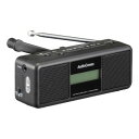 OHM AudioComm 手回しラジオライト RAD-M799N(2)