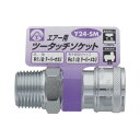 エアーツータッチソケット 1/2雄ネジ Y24-SM 714038(3)