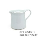 ZEROJAPAN(ゼロジャパン) コーヒーサーバーXL(フタのみ) CFZ-15XLLID