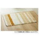 ふんわり バスマット 約35×50cm ベージュ 3491909
