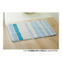 ふんわり バスマット 約35×50cm ブルー 3492009