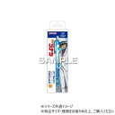ヒサゴ 『名探偵コナン』デルガード/怪盗キッド HH3846