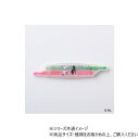 ヒサゴ リサとガスパール 2色蛍光マーカー 自転車 UTN266