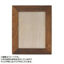 廃材フォロフレーム ブラウン L 24071508