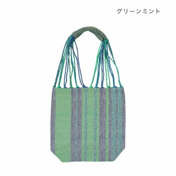 マチ付きトート メランジラヤ グリーンミント 15623550488