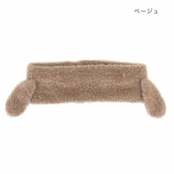 ヘアターバン フワフワロップ ベージュ 17323620036