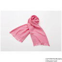 みやざきタオル 今治マフラー シーズン 160cm×34cm No.24 カーネーションピンク