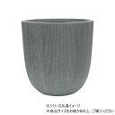 FRノルディックポットグレーL φ44xH44.5 3a00129GY