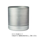 MC円柱メタルecoポット皿付 鉄はエコ NAM 4 3200028NAM