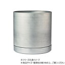 MC円柱メタルecoポット皿付 鉄はエコ NAM 6 3200030NAM