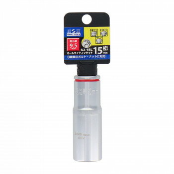 HHޥƥǥץåȡ9.5x15S3-15L819285