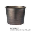 MC円錐ポットDBK φ16xH12.5(3200003BK) 3200003DBK