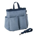 ROOTOTE ルートート SNマミールーミアレA 3way マザーズバッグ ブルーグレー 327102