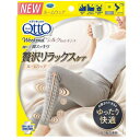 矢澤 ドクターショール メディキュット ウィークエンドシルクインレギンス M