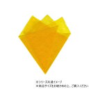WAX 100枚 バターカップ(BUTTERCUP) 0040604