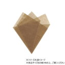 WAX 100枚 デザートタン(TAN) 0040616