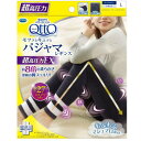 Dr.Scholl ドクターショール メディキュット モフっとキュッと パジャマレギンスEX L ダークネイビー