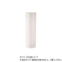 PVシリンダーWH φ10×H33 2300127WH