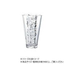 PVクリスタ円錐シルフラ φ16.5×H27.5 2300156