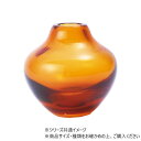 DGガラスキュルット φ10×H9.5 アンバー 2C00023AM