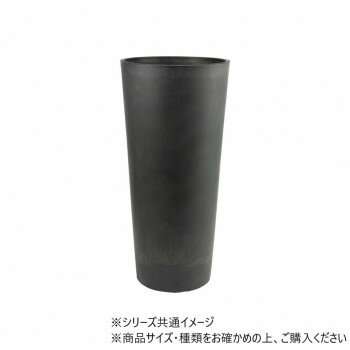 SK円錐トール ブラック φ32.5×H70　3d00076BK