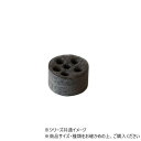 竹炭剣山 小 5200001