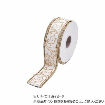 ワイヤーリボン スクロールグリッタープリント メタリック　デュピオン　ヒューズドリボン 3.8cm　9600..