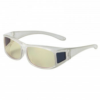 鯖江製レンズのオーバーグラス ライトブロッカー(クリアグレー)