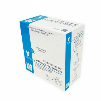 竹虎 サージキャップ ジャバラタイプ 男女兼用 フリーサイズ 100枚入 076185 ホワイト