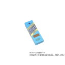 キングデラックス 砥石 PART2 800