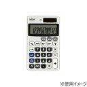 保土ヶ谷電子販売 手帳型電卓 12桁 カバー付き ホワイト HDC-010T