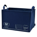 FOLIO ストレージボックス NAVY A601NV