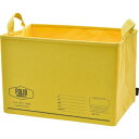 FOLIO ストレージボックス YELLOW A601YE