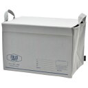 FOLIO ストレージボックス フタ付 GRAY A602GY