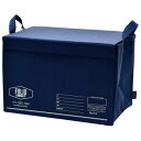 FOLIO ストレージボックス フタ付 NAVY A602NV