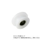 ハイロジック 94456 公団・公社用取替戸車のみEKK0001 1個 94456