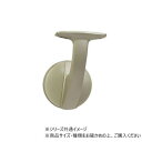 ハイロジック 97061 壁付ブラケット脱着タイプ シルバー 1個入