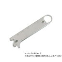 ハイロジック 98515 直径25用ブラケット 150mm ロック付 1本入