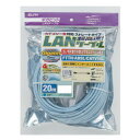 ELPA CAT6LAN20m LAN-1200(BL)